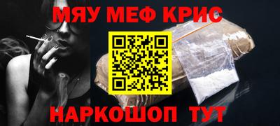 круглые Ливны