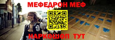 синтетический гашиш Ликино-Дулёво
