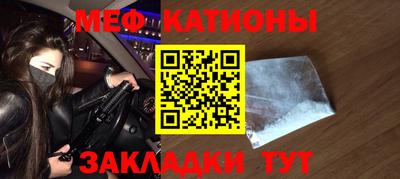 круглые Ливны