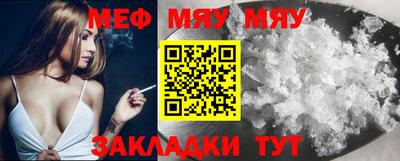 круглые Ливны