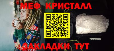 круглые Ливны