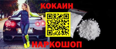 синтетический гашиш Ликино-Дулёво