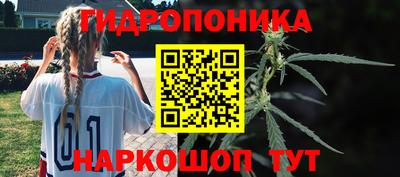 синтетический гашиш Ликино-Дулёво