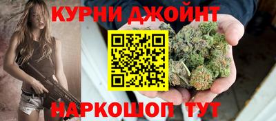 марки lsd Лесосибирск