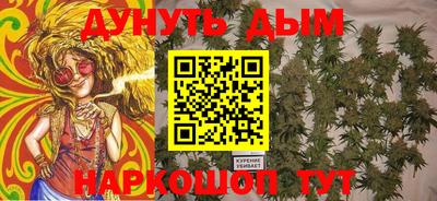 марки lsd Лесосибирск