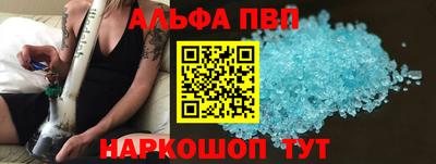 круглые Ливны