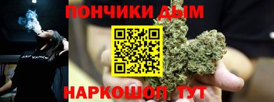 синтетический гашиш Ликино-Дулёво