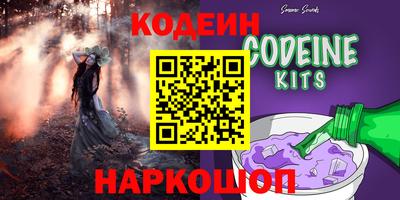 синтетический гашиш Ликино-Дулёво