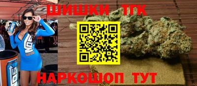марки lsd Лесосибирск
