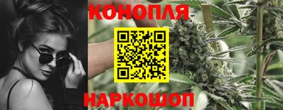 круглые Ливны