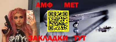 круглые Ливны