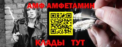 марки lsd Лесосибирск