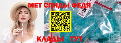 круглые Ливны