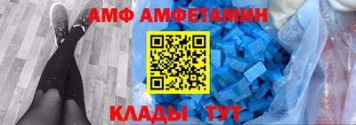 круглые Ливны