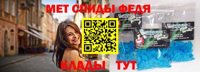 синтетический гашиш Ликино-Дулёво