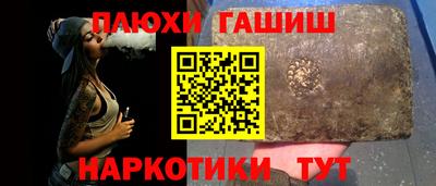 круглые Ливны