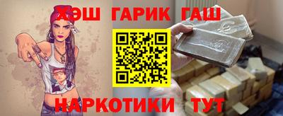 круглые Ливны