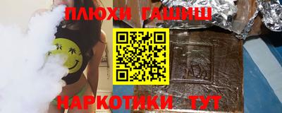 круглые Ливны