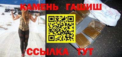 круглые Ливны