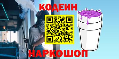 марки lsd Лесосибирск