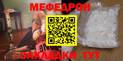 марки lsd Лесосибирск