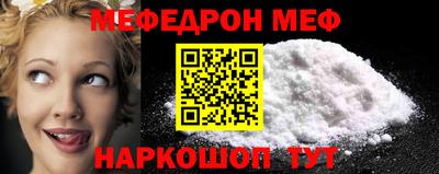 синтетический гашиш Ликино-Дулёво
