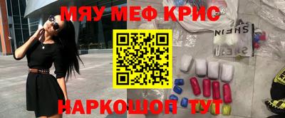 синтетический гашиш Ликино-Дулёво