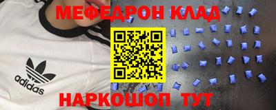 синтетический гашиш Ликино-Дулёво